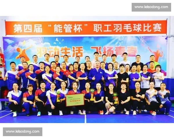 激烈角逐点燃全场激情的羽毛球锦标赛精彩对决盛况回顾与未来展望