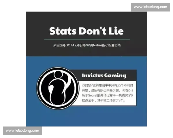 连胜纪录背后的秘密与运动员心态全面解析