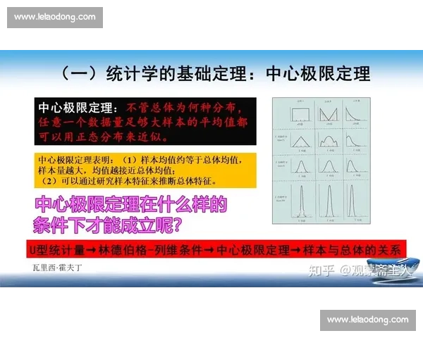 体育运动发展趋势与全民健身战略推动社会健康进步研究