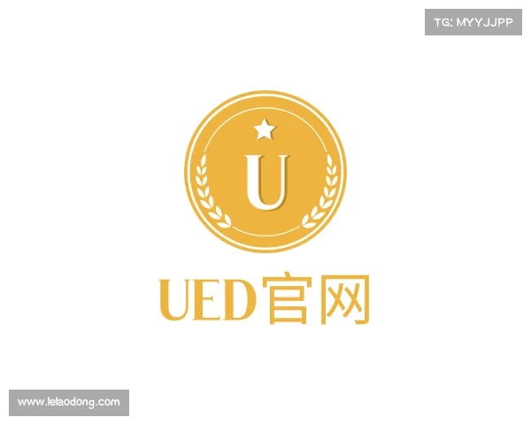 发现ued官网